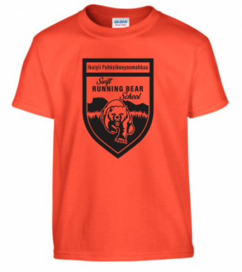 GILDAN® HEAVY COTTON™ YOUTH T-SHIRT - Swift Running Bear School