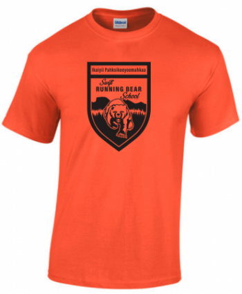 GILDAN® HEAVY COTTON™ T-SHIRT - Swift Running Bear School
